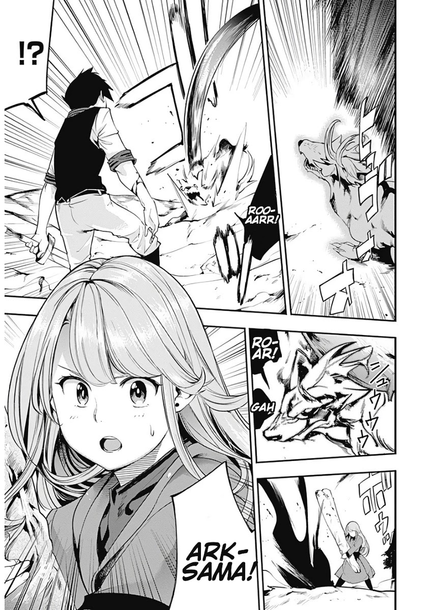 World's End Harem - Fantasia chapter 15.2 page 8