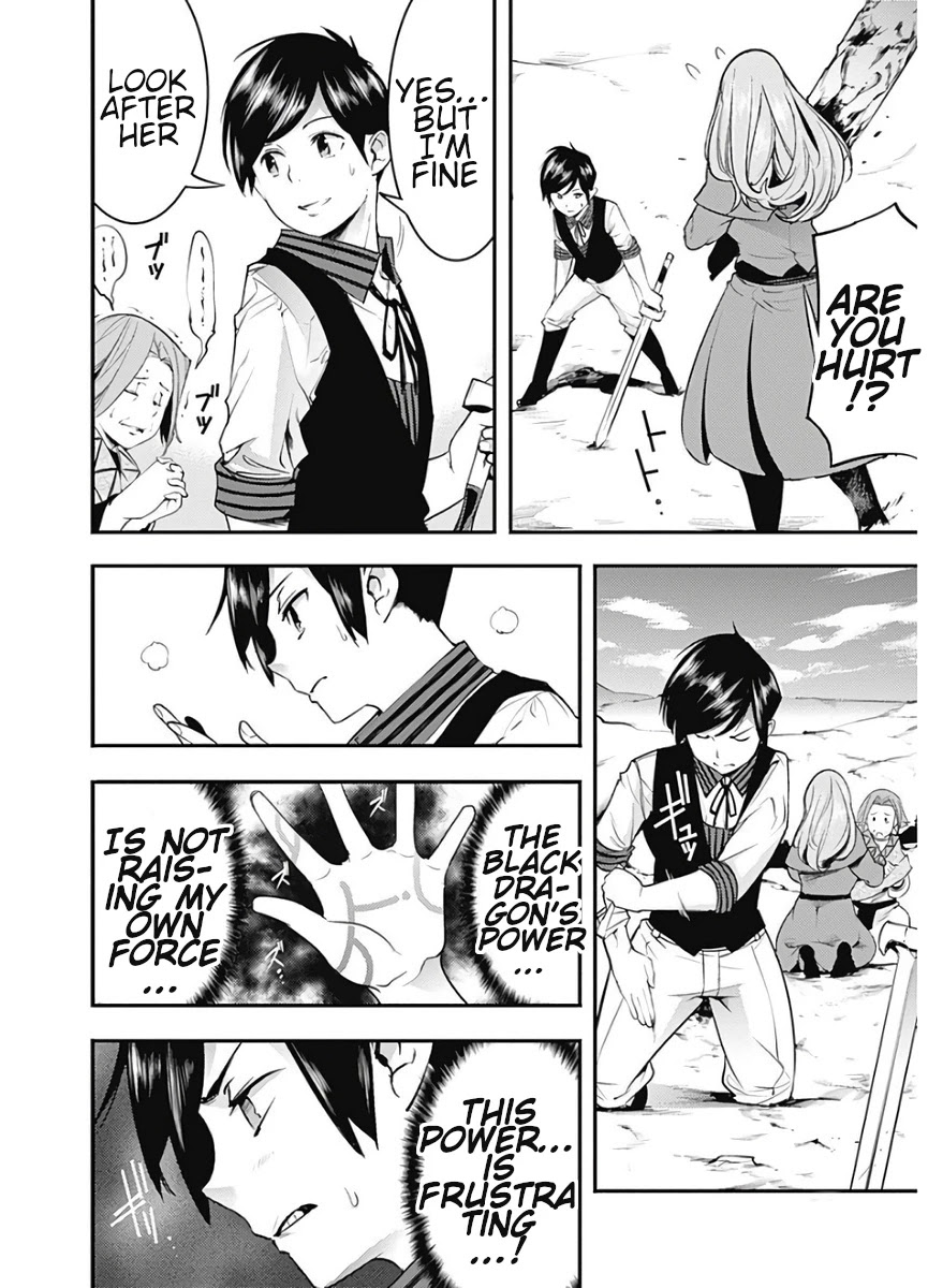 World's End Harem - Fantasia chapter 15.2 page 9