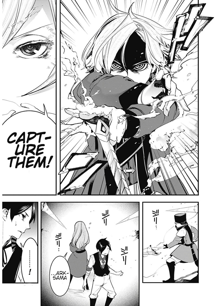 World's End Harem - Fantasia chapter 16.1 page 11