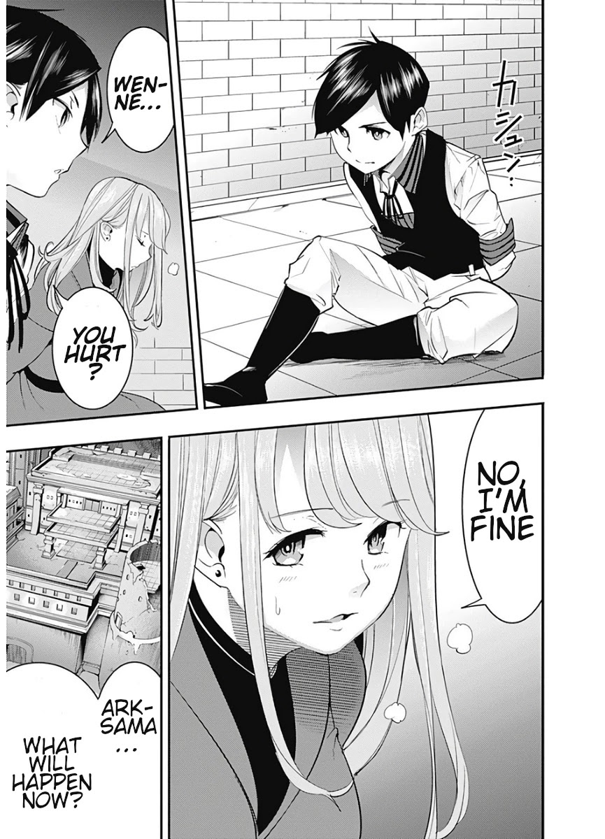 World's End Harem - Fantasia chapter 16.1 page 13