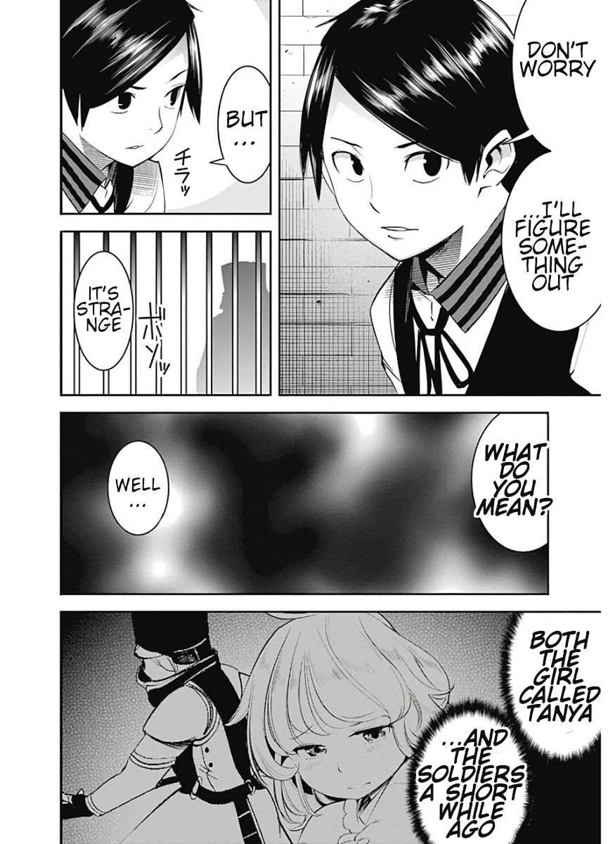 World's End Harem - Fantasia chapter 16.1 page 14