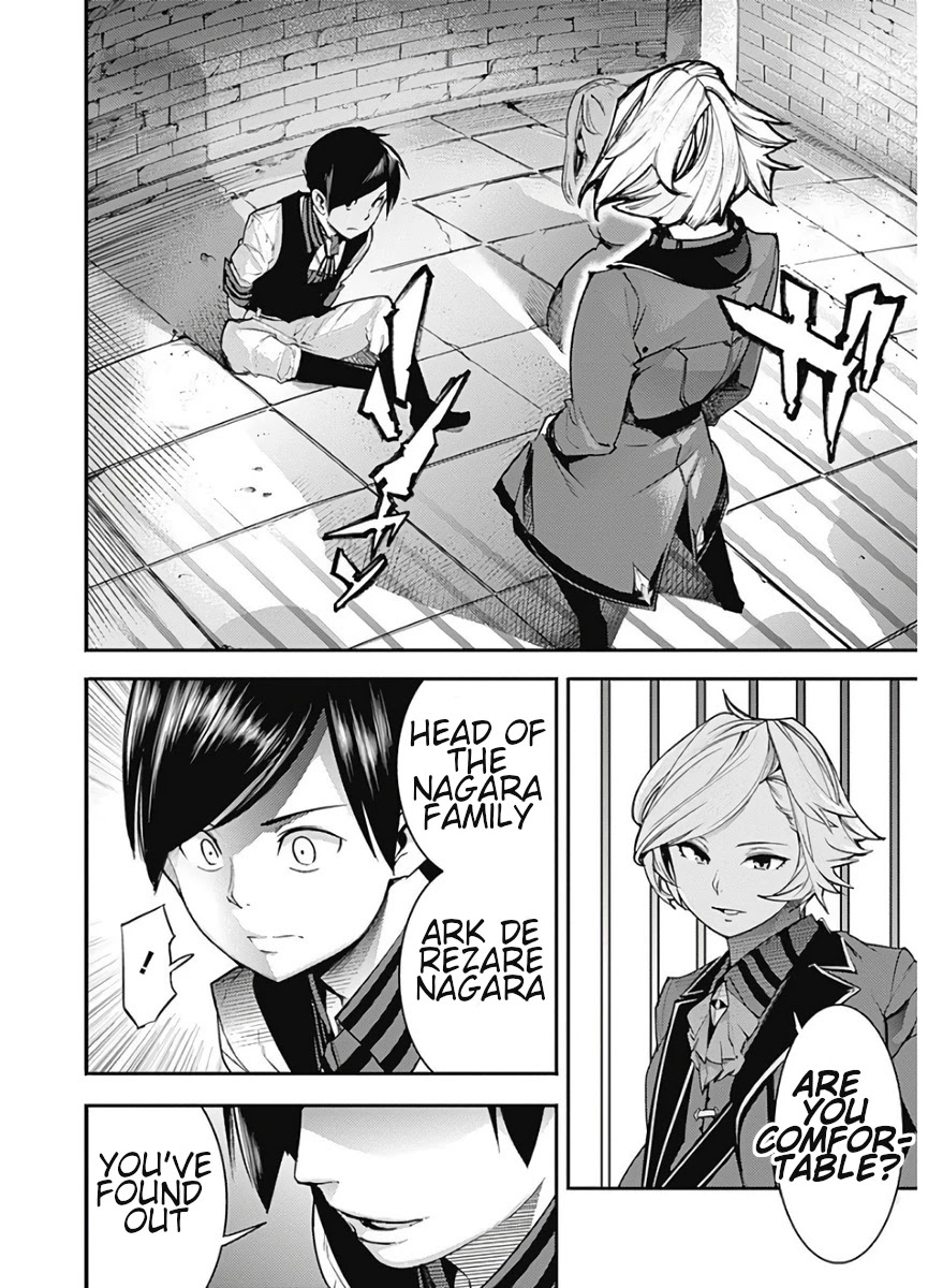 World's End Harem - Fantasia chapter 16.1 page 16