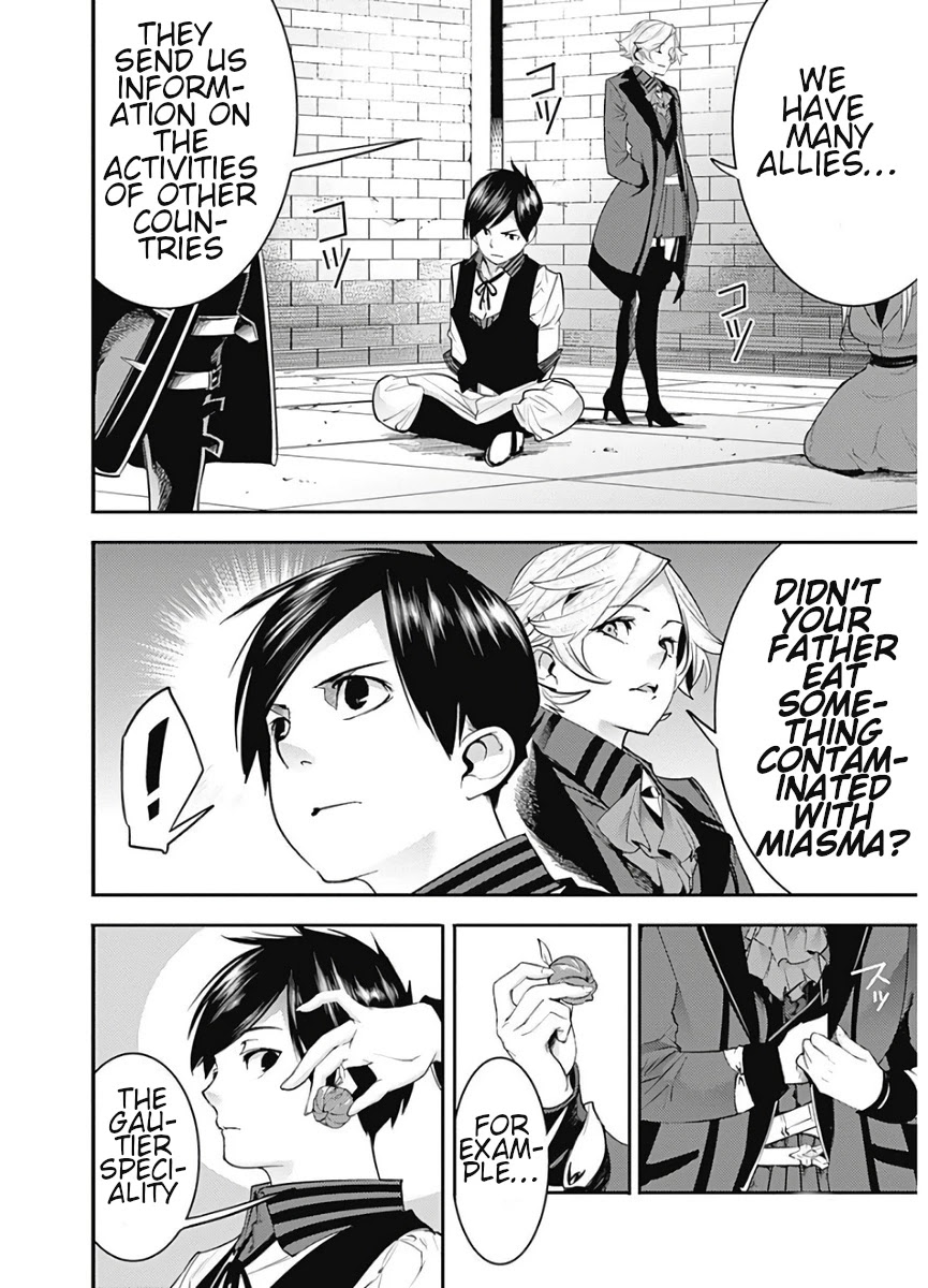 World's End Harem - Fantasia chapter 16.1 page 18