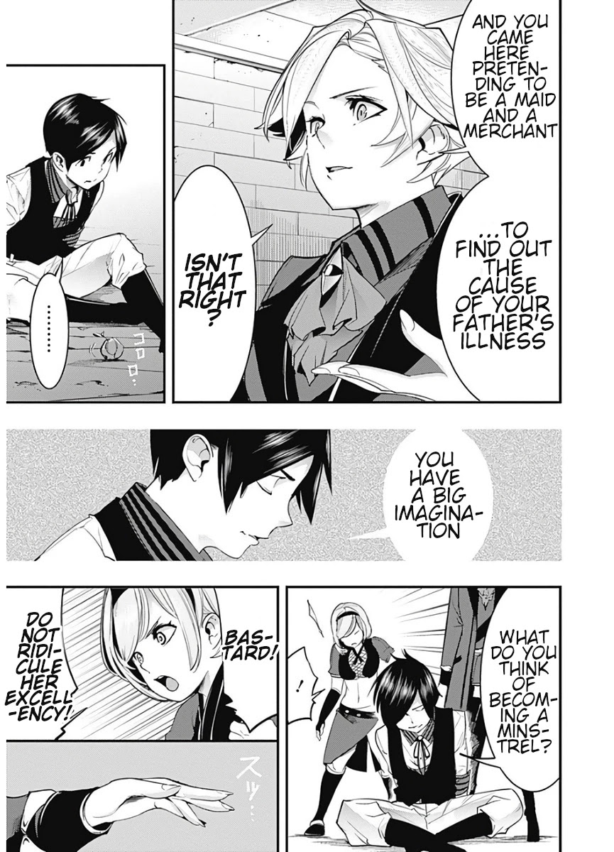 World's End Harem - Fantasia chapter 16.1 page 19