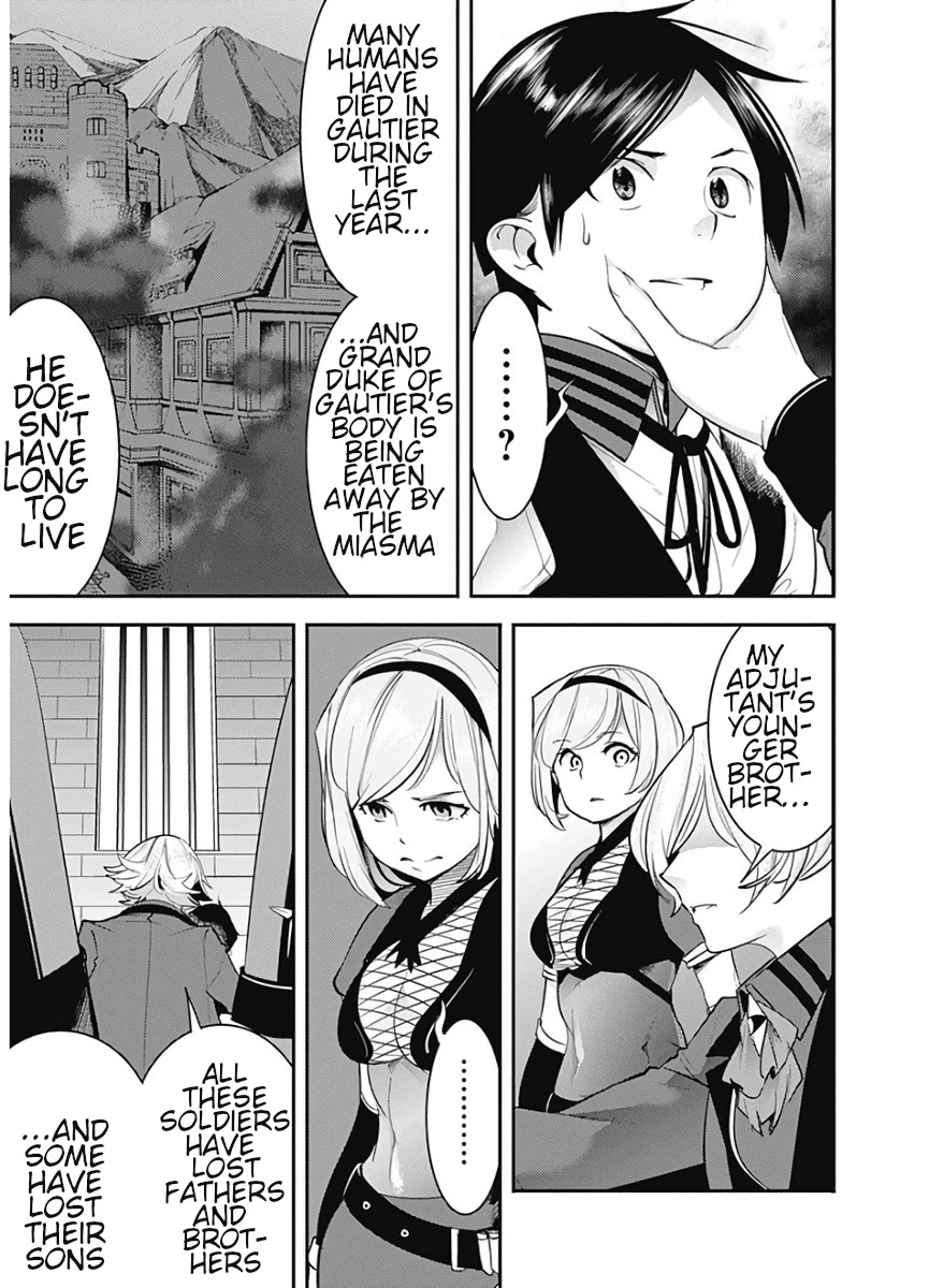 World's End Harem - Fantasia chapter 16.1 page 21