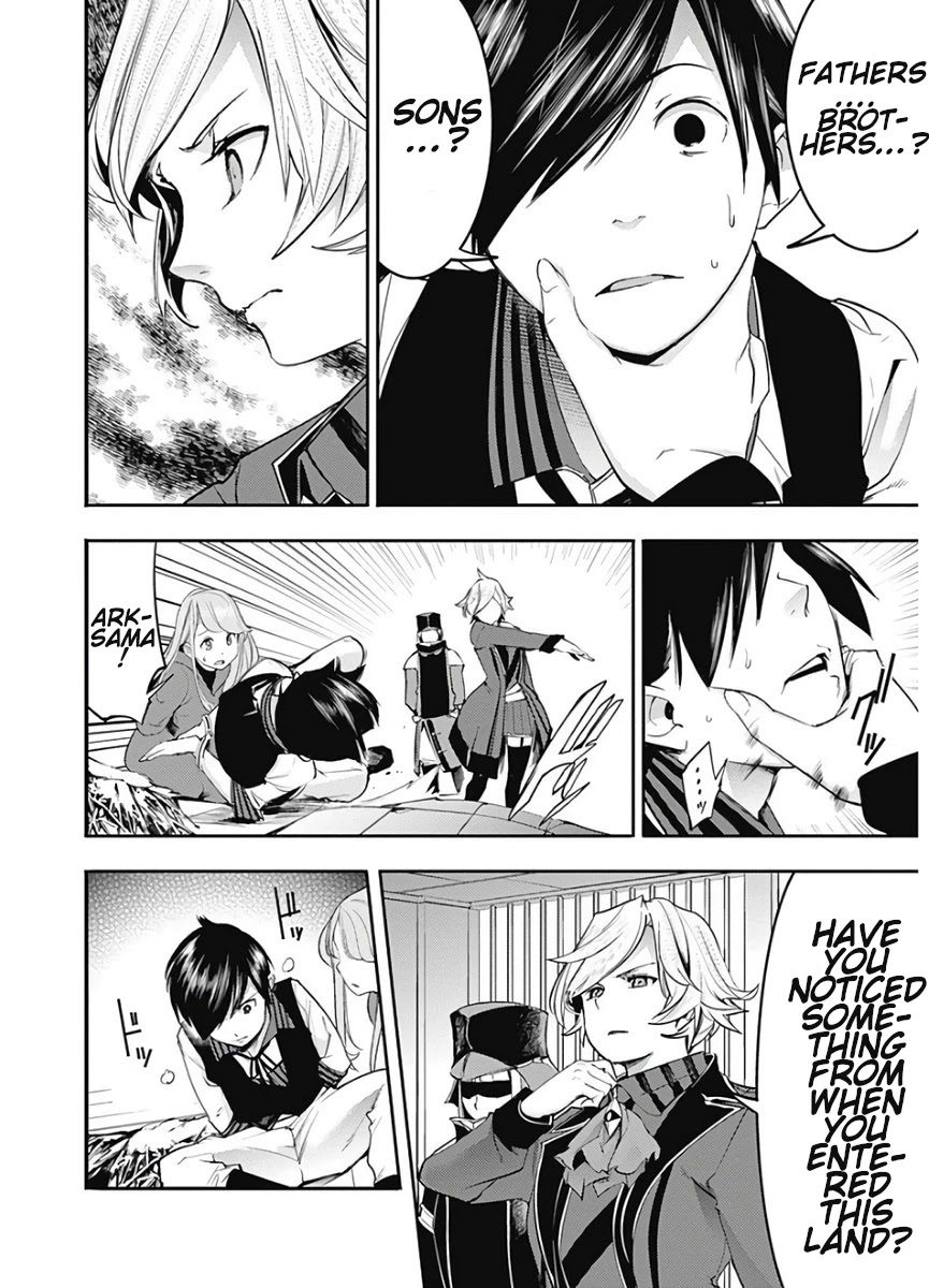 World's End Harem - Fantasia chapter 16.1 page 22