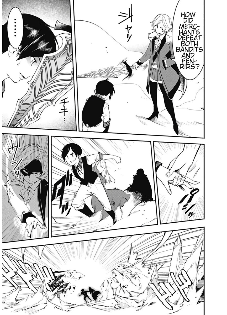 World's End Harem - Fantasia chapter 16.1 page 9