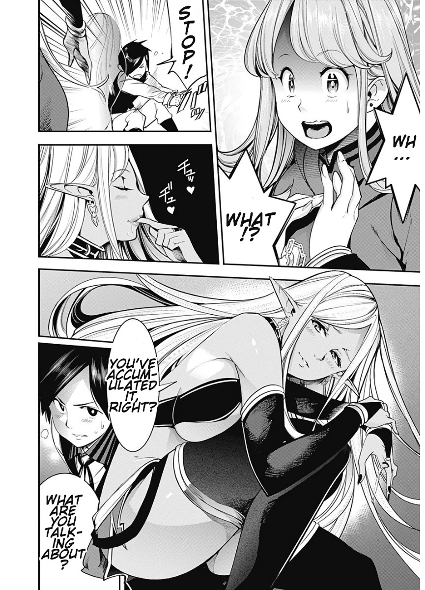 World's End Harem - Fantasia chapter 16.2 page 15