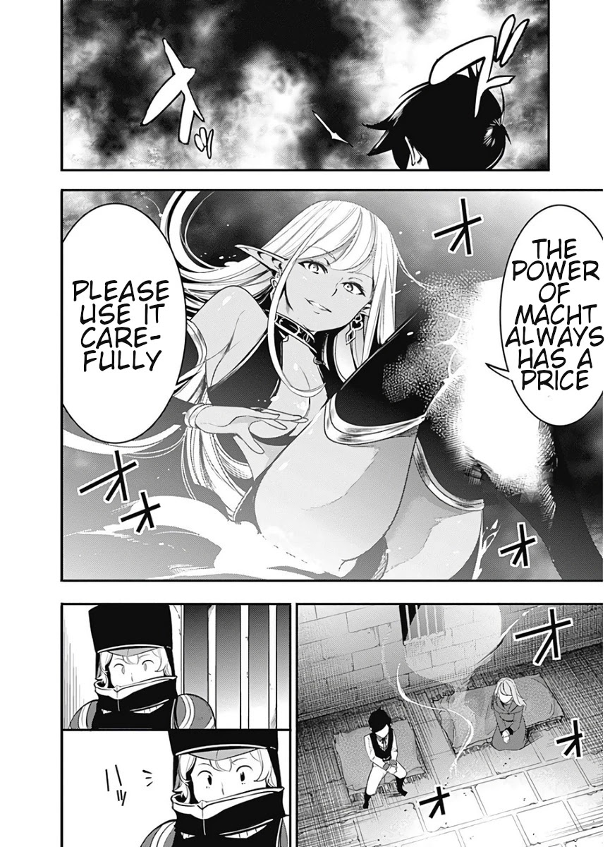 World's End Harem - Fantasia chapter 16.2 page 19