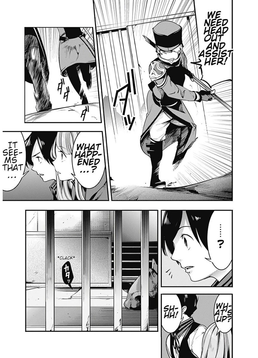 World's End Harem - Fantasia chapter 16.2 page 22