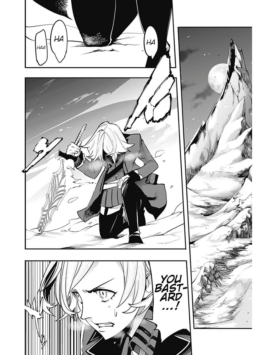 World's End Harem - Fantasia chapter 16.2 page 25