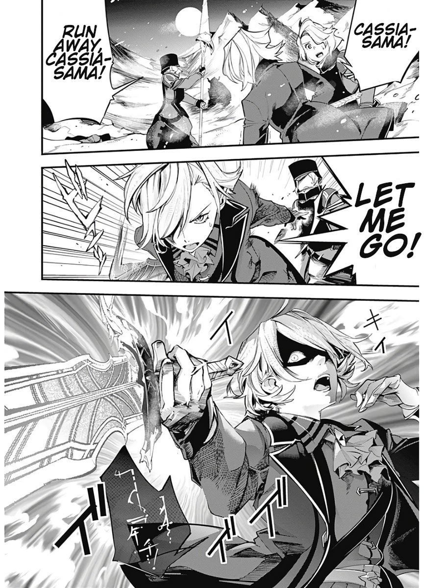 World's End Harem - Fantasia chapter 16.2 page 27