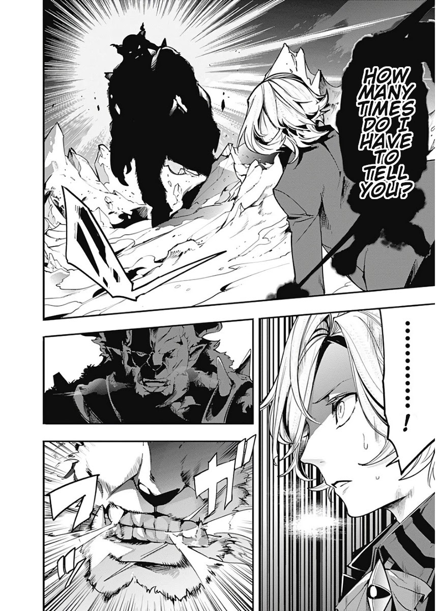 World's End Harem - Fantasia chapter 16.2 page 31