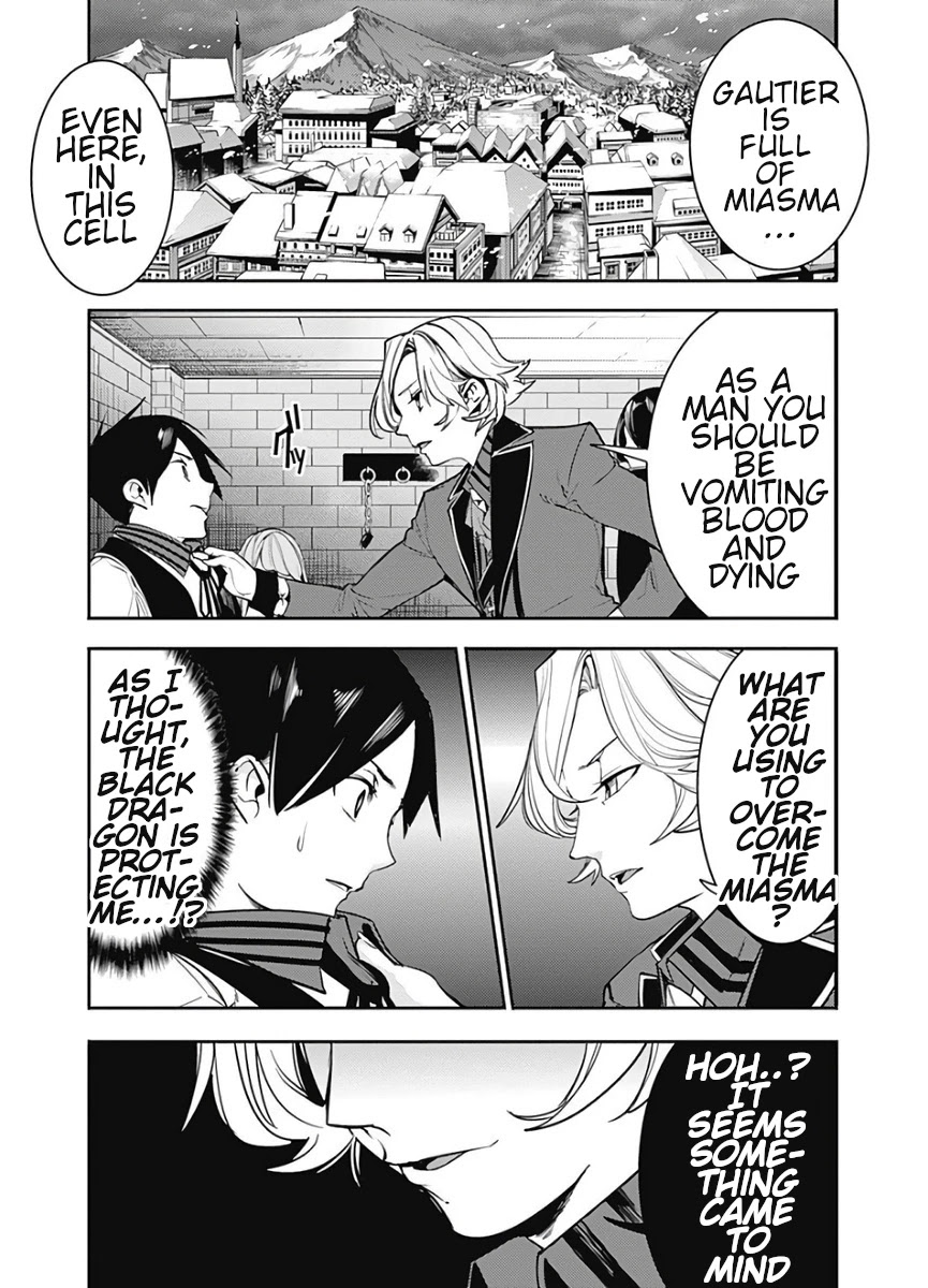 World's End Harem - Fantasia chapter 16.2 page 4