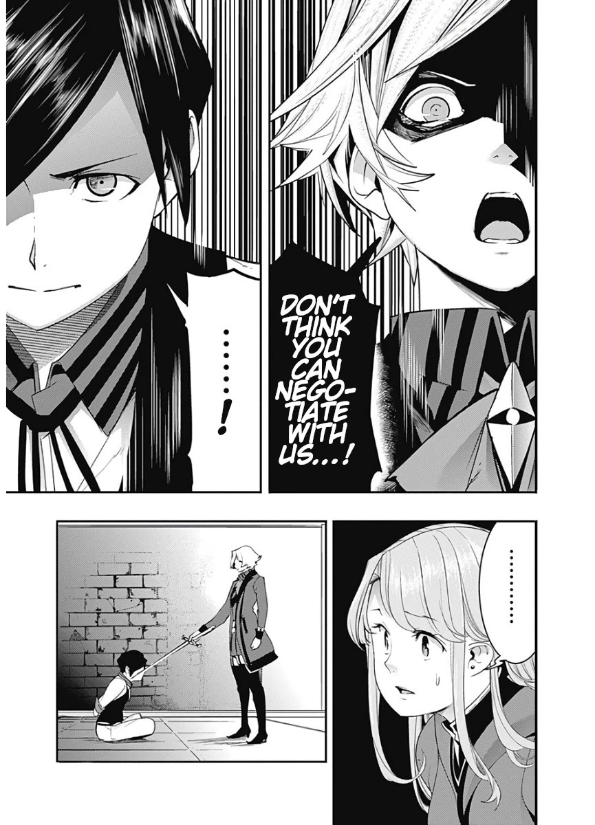 World's End Harem - Fantasia chapter 16.2 page 6
