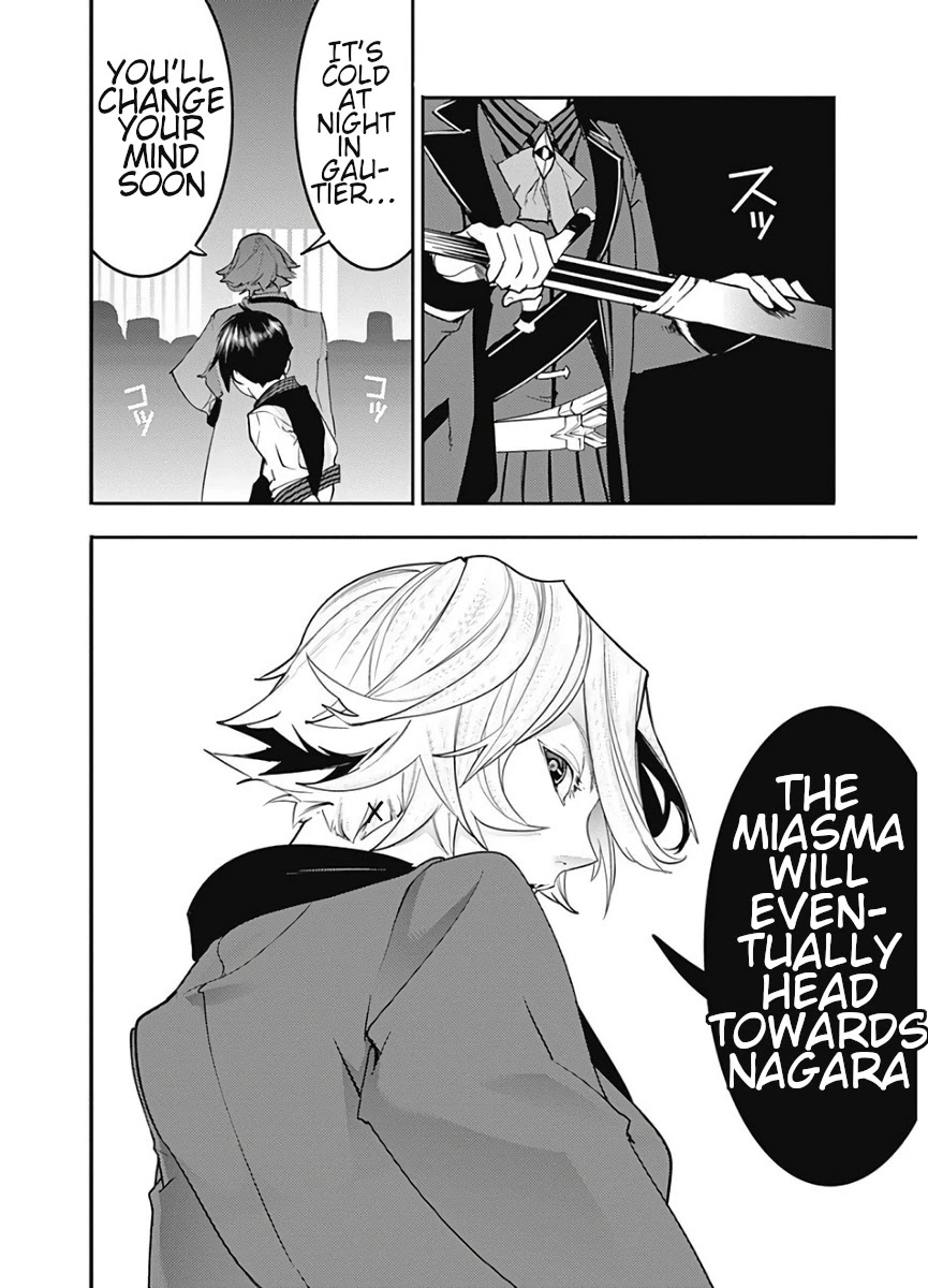 World's End Harem - Fantasia chapter 16.2 page 7