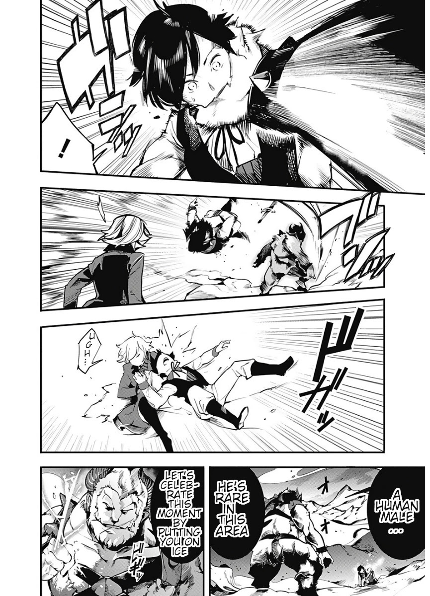 World's End Harem - Fantasia chapter 17.1 page 14