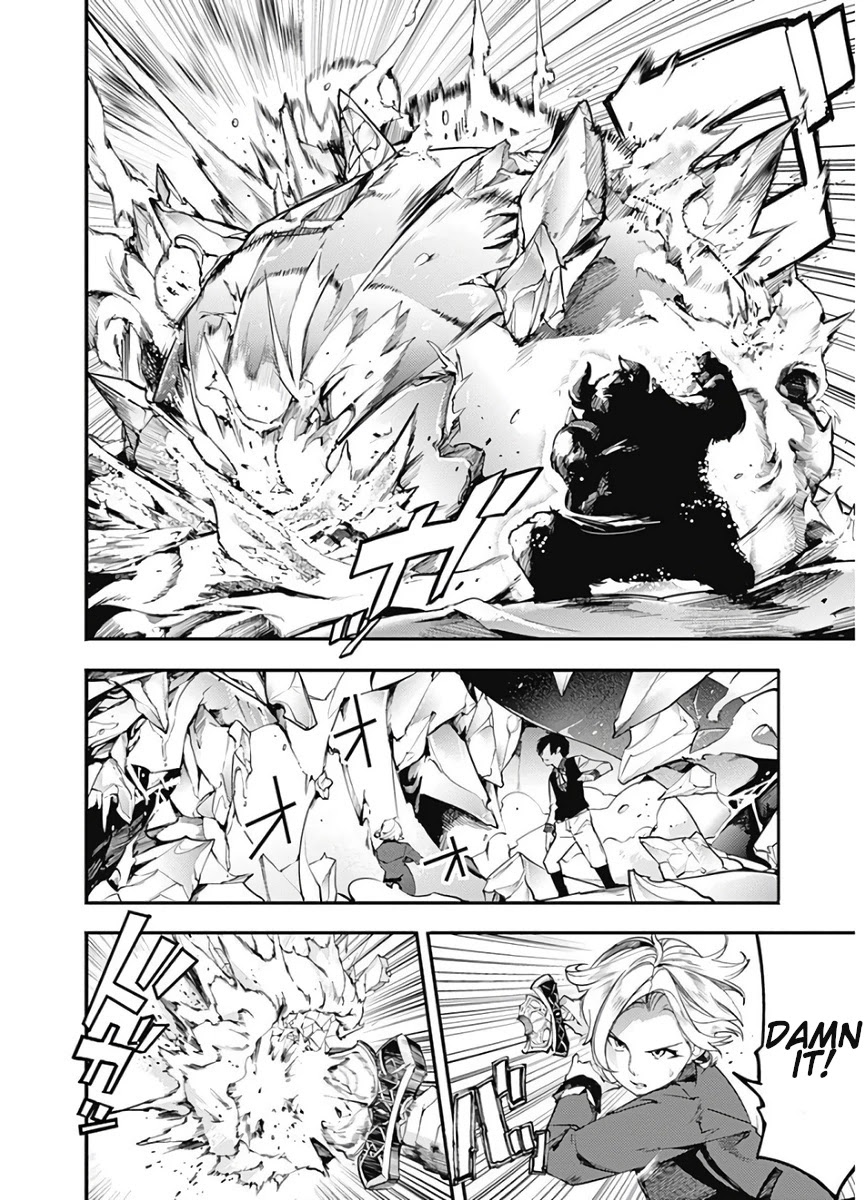 World's End Harem - Fantasia chapter 17.1 page 16