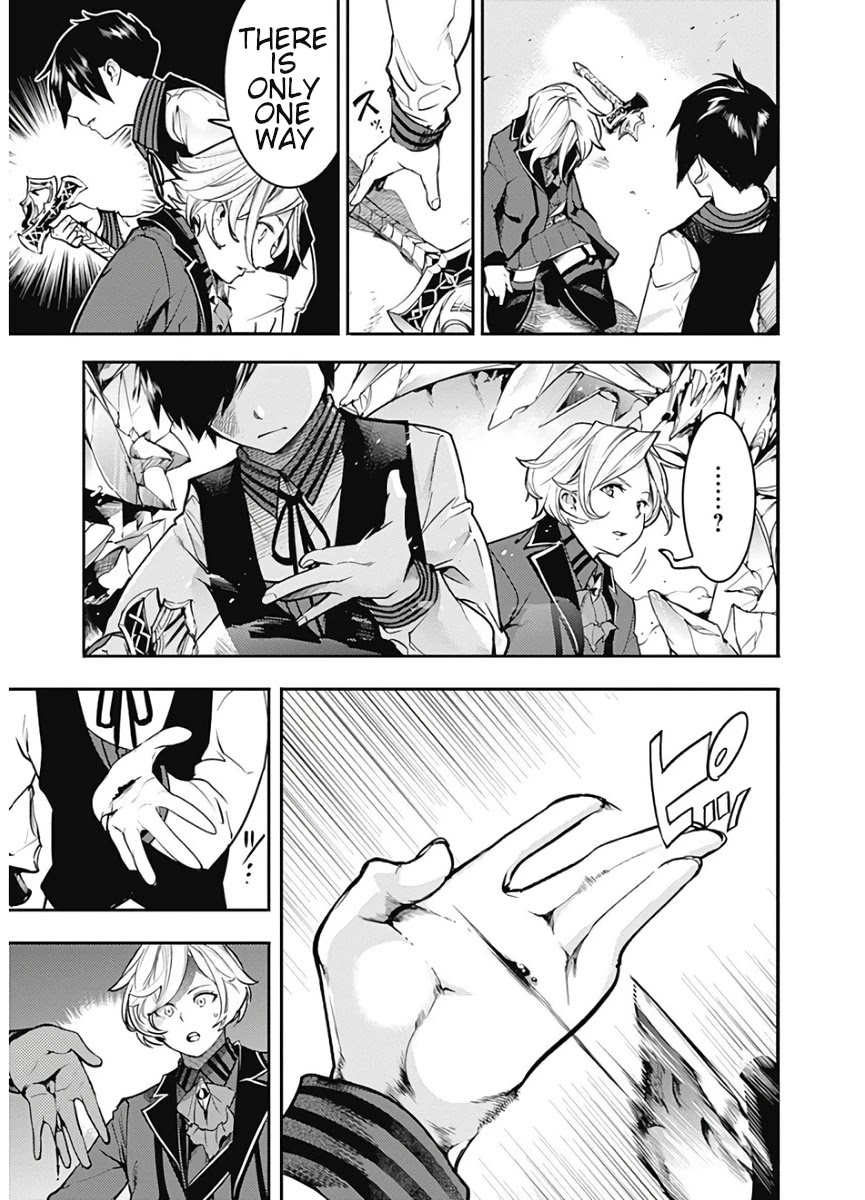 World's End Harem - Fantasia chapter 17.1 page 19