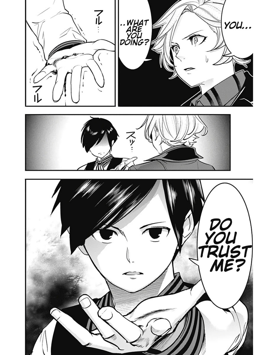 World's End Harem - Fantasia chapter 17.1 page 20