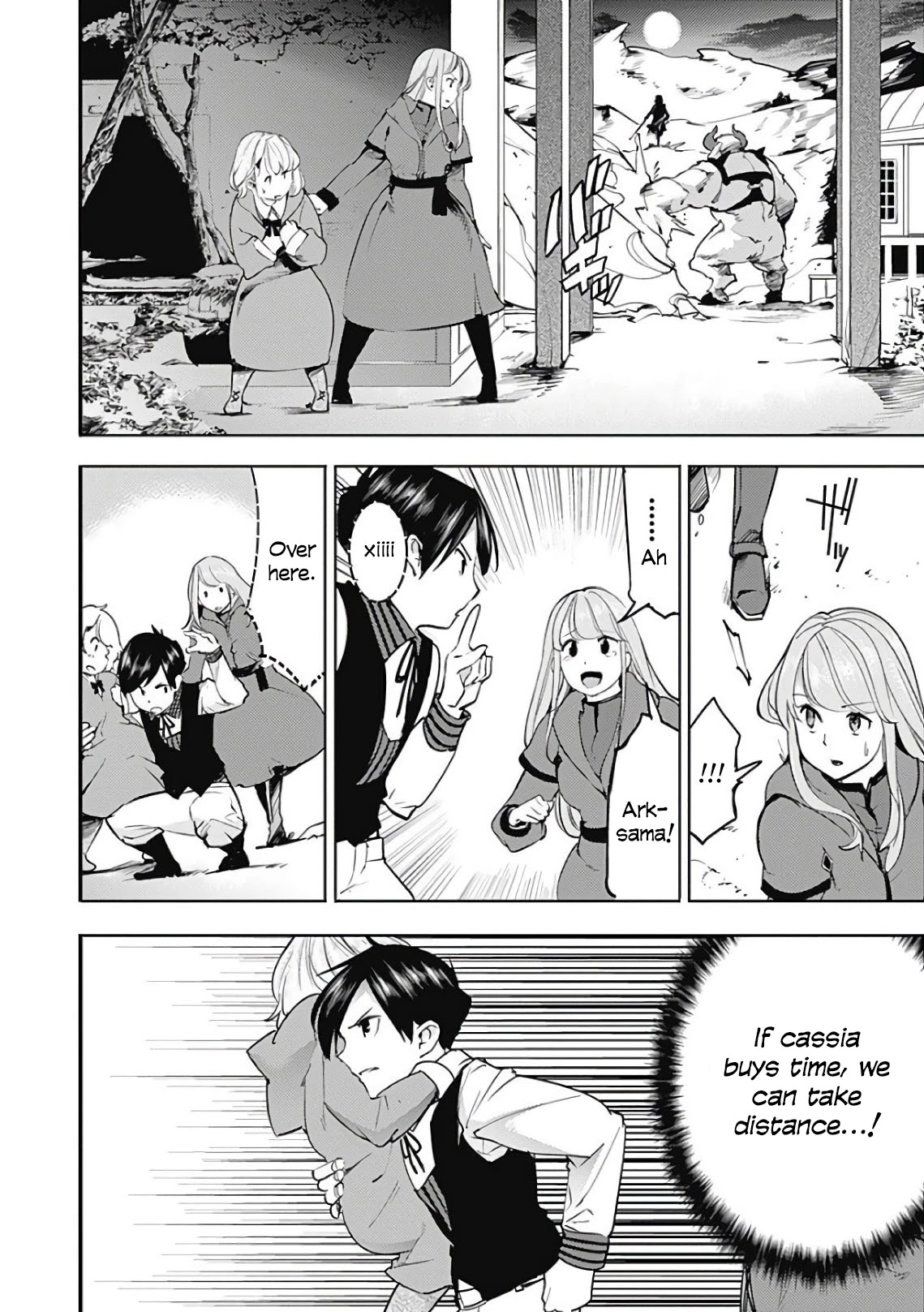 World's End Harem - Fantasia chapter 17.2 page 10