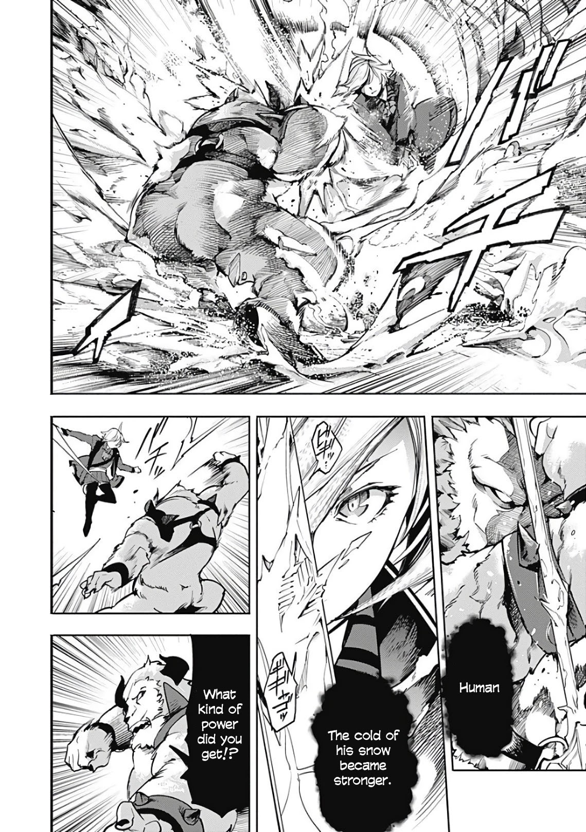 World's End Harem - Fantasia chapter 17.2 page 12