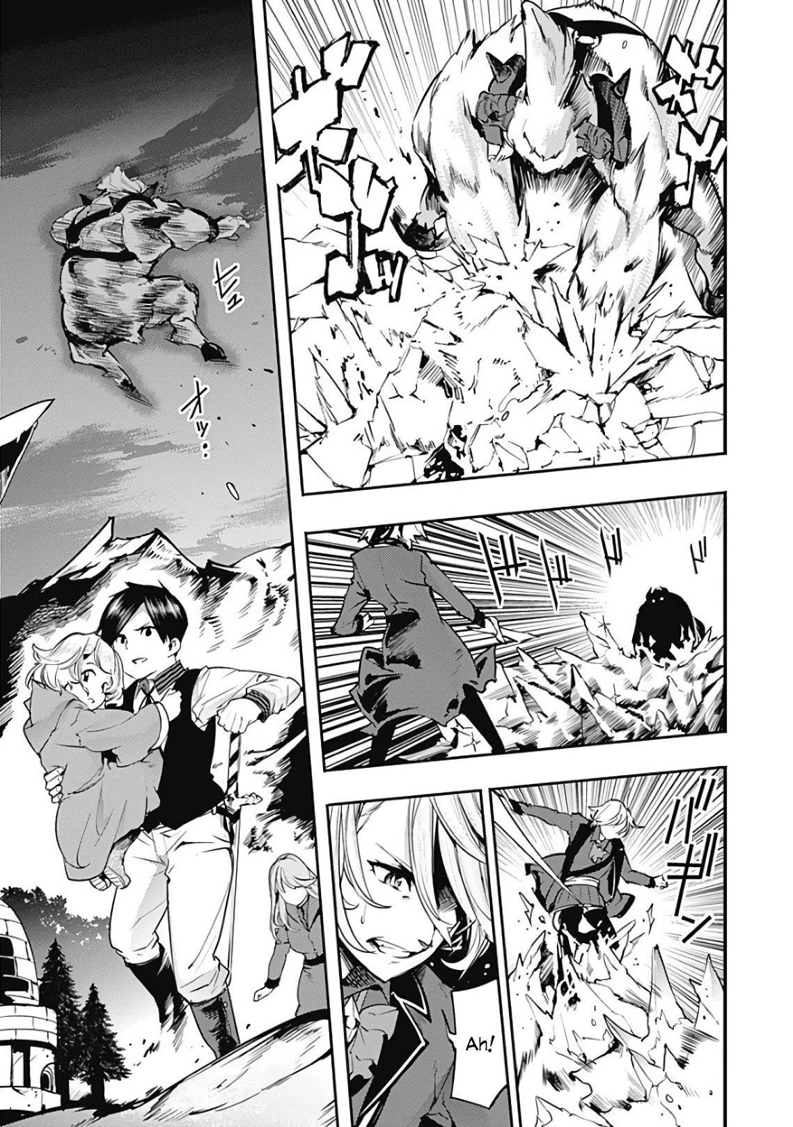 World's End Harem - Fantasia chapter 17.2 page 15