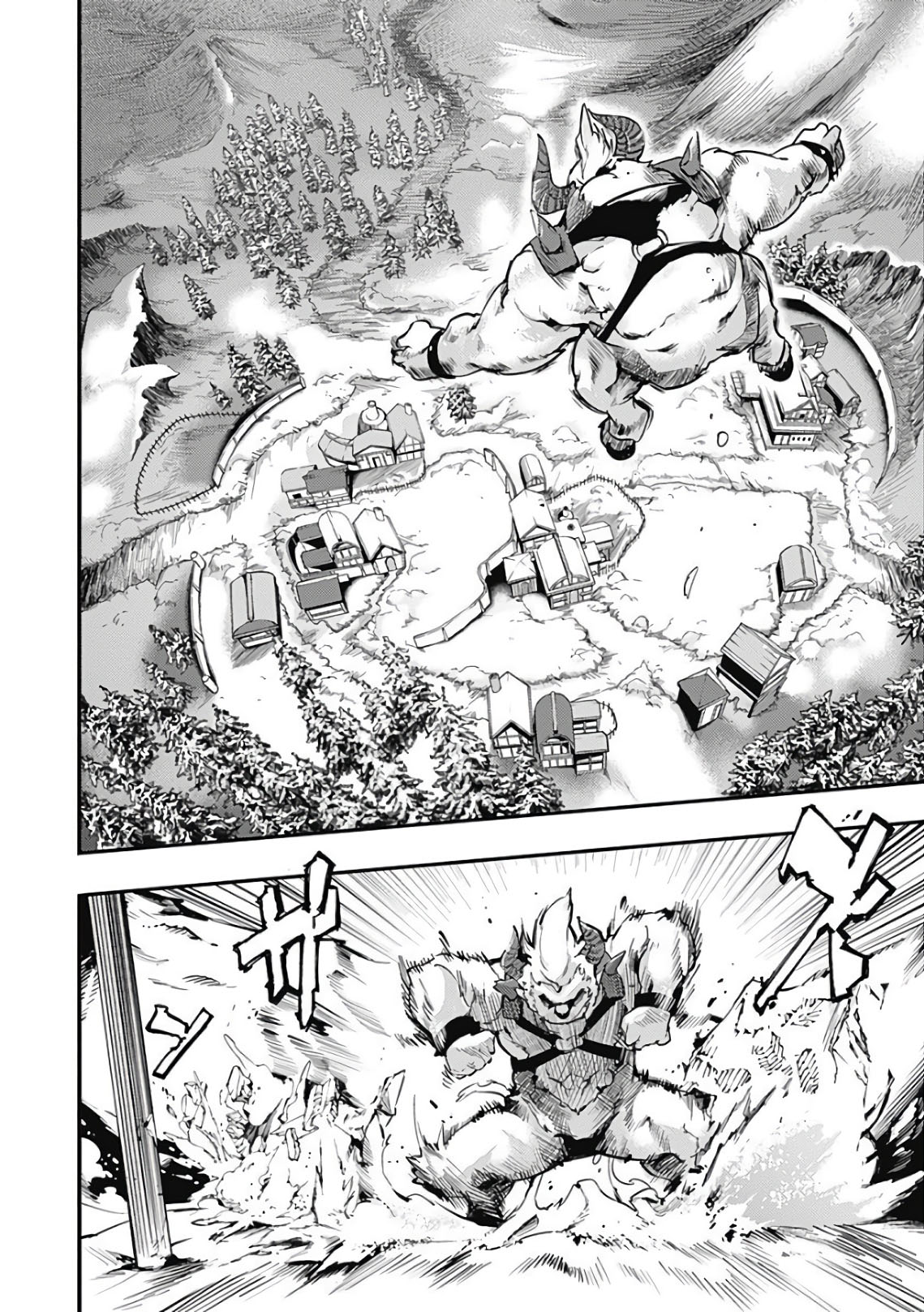 World's End Harem - Fantasia chapter 17.2 page 4