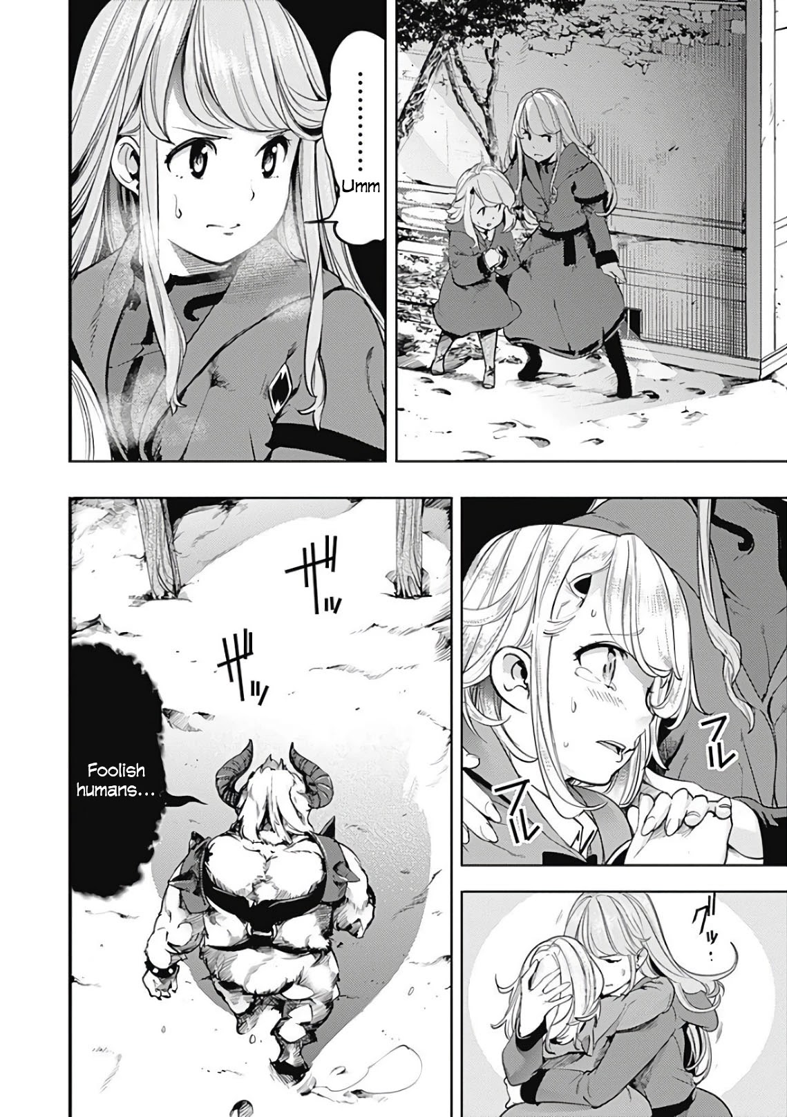 World's End Harem - Fantasia chapter 17.2 page 6