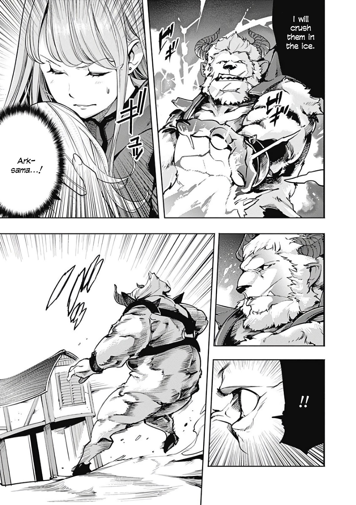 World's End Harem - Fantasia chapter 17.2 page 7