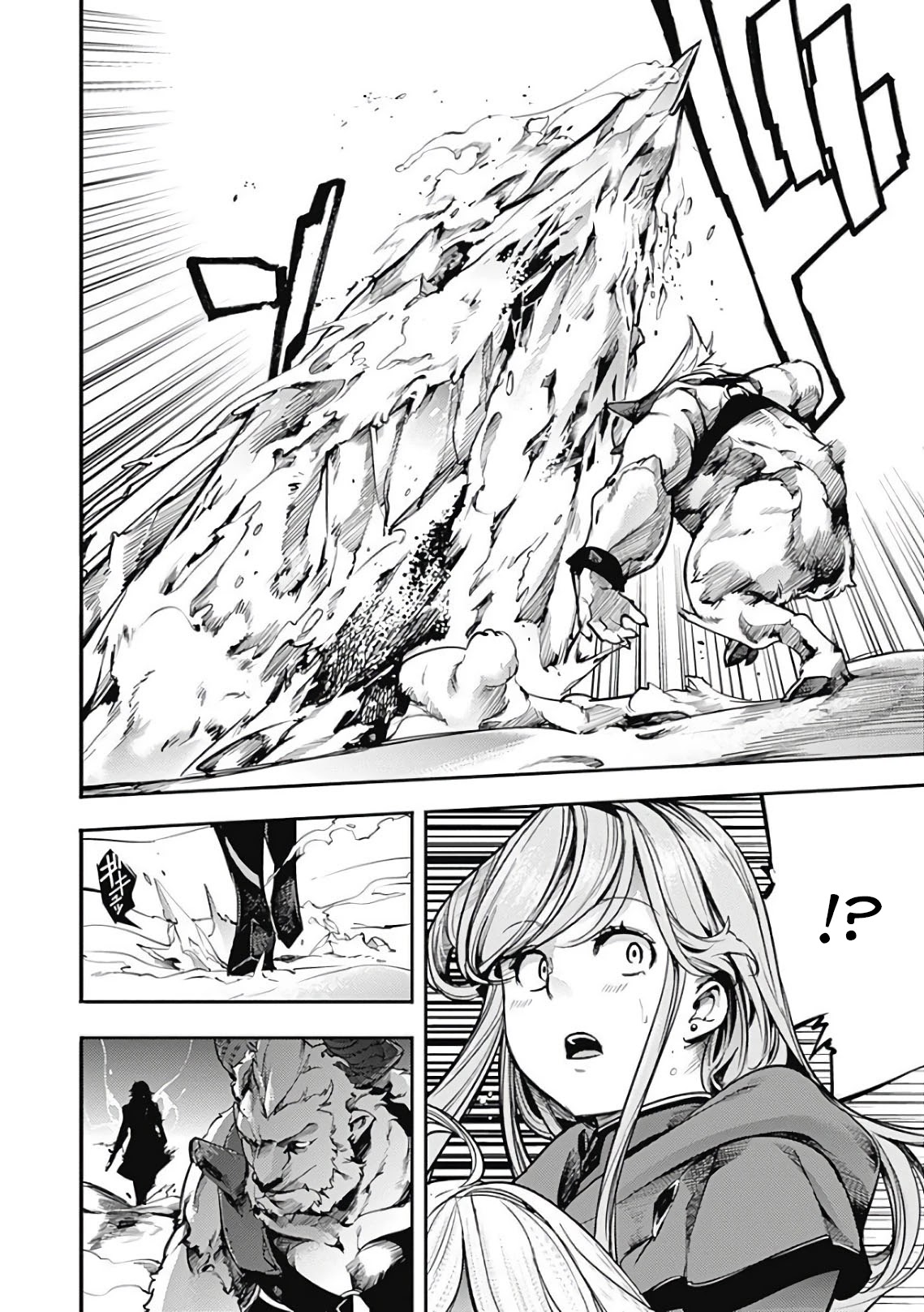 World's End Harem - Fantasia chapter 17.2 page 8