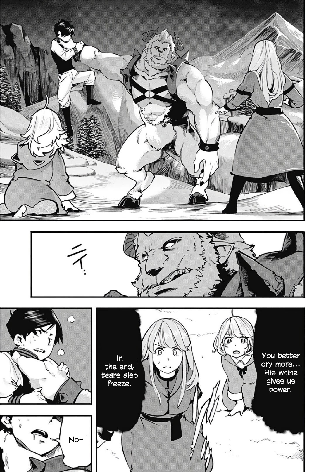 World's End Harem - Fantasia chapter 17.3 page 1