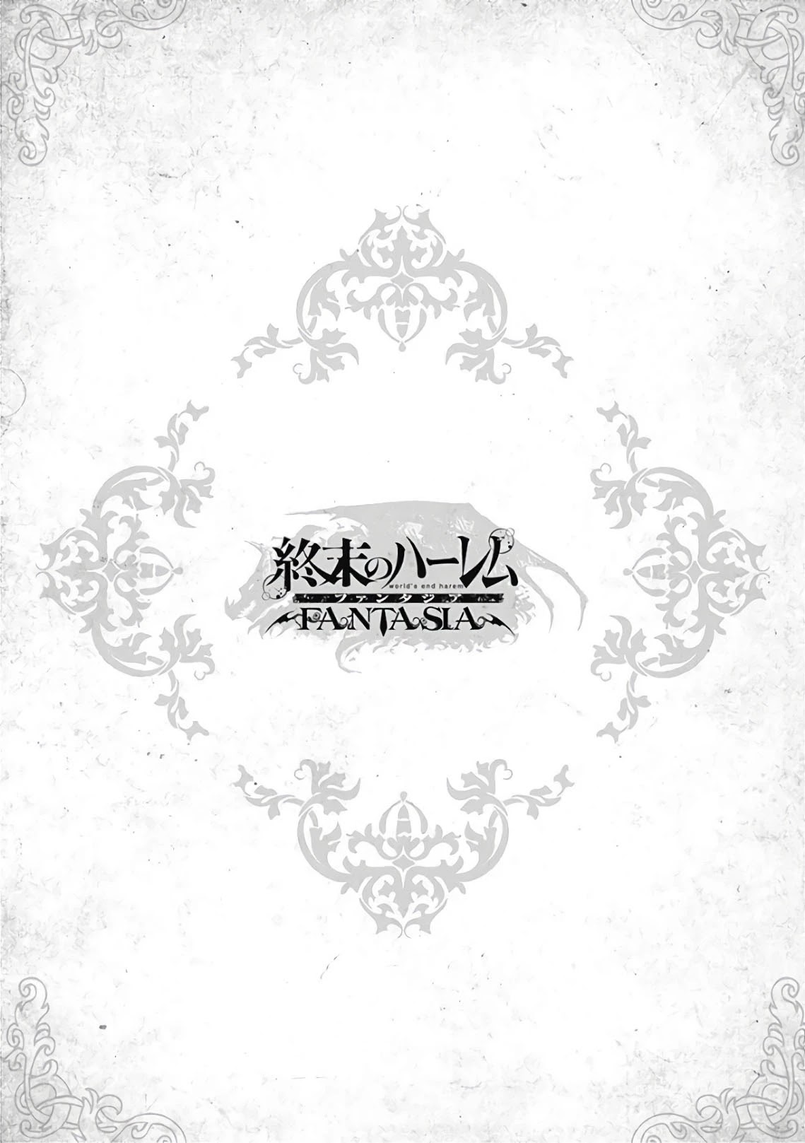 World's End Harem - Fantasia chapter 17.3 page 16