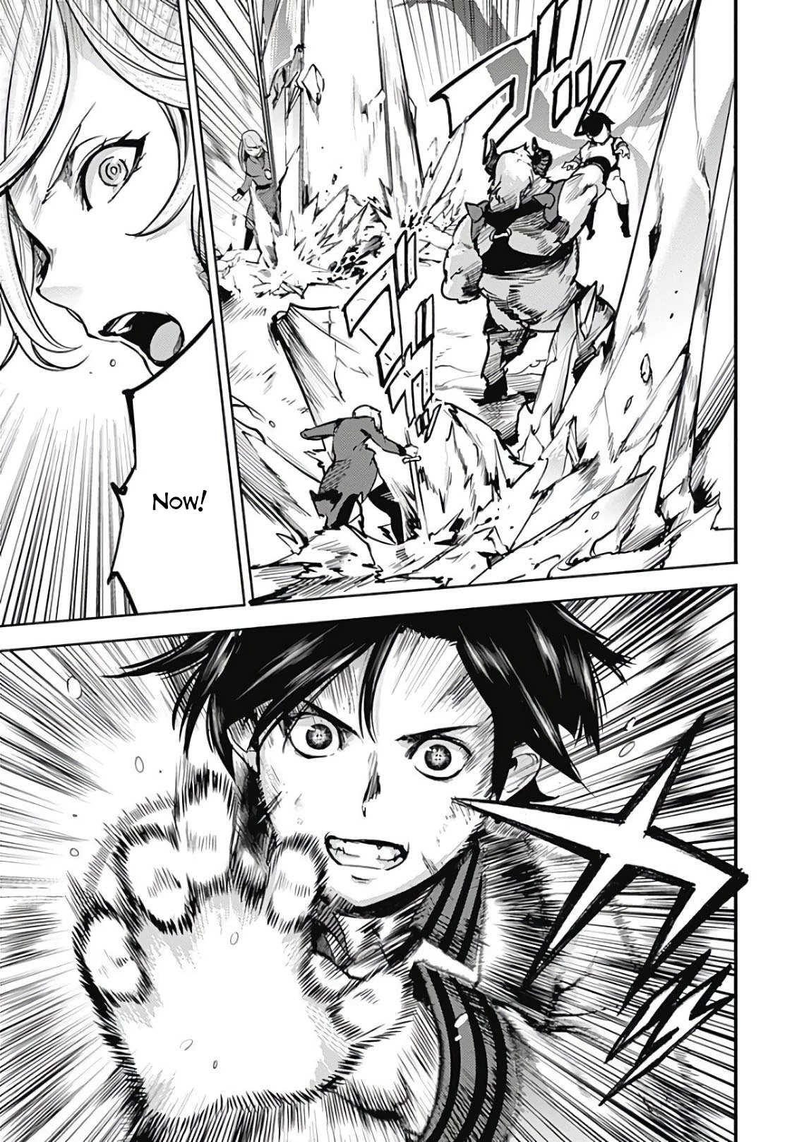 World's End Harem - Fantasia chapter 17.3 page 6