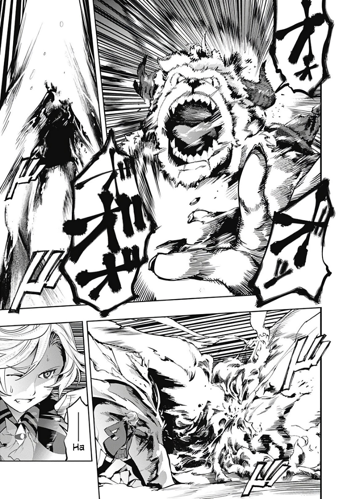 World's End Harem - Fantasia chapter 17.3 page 9