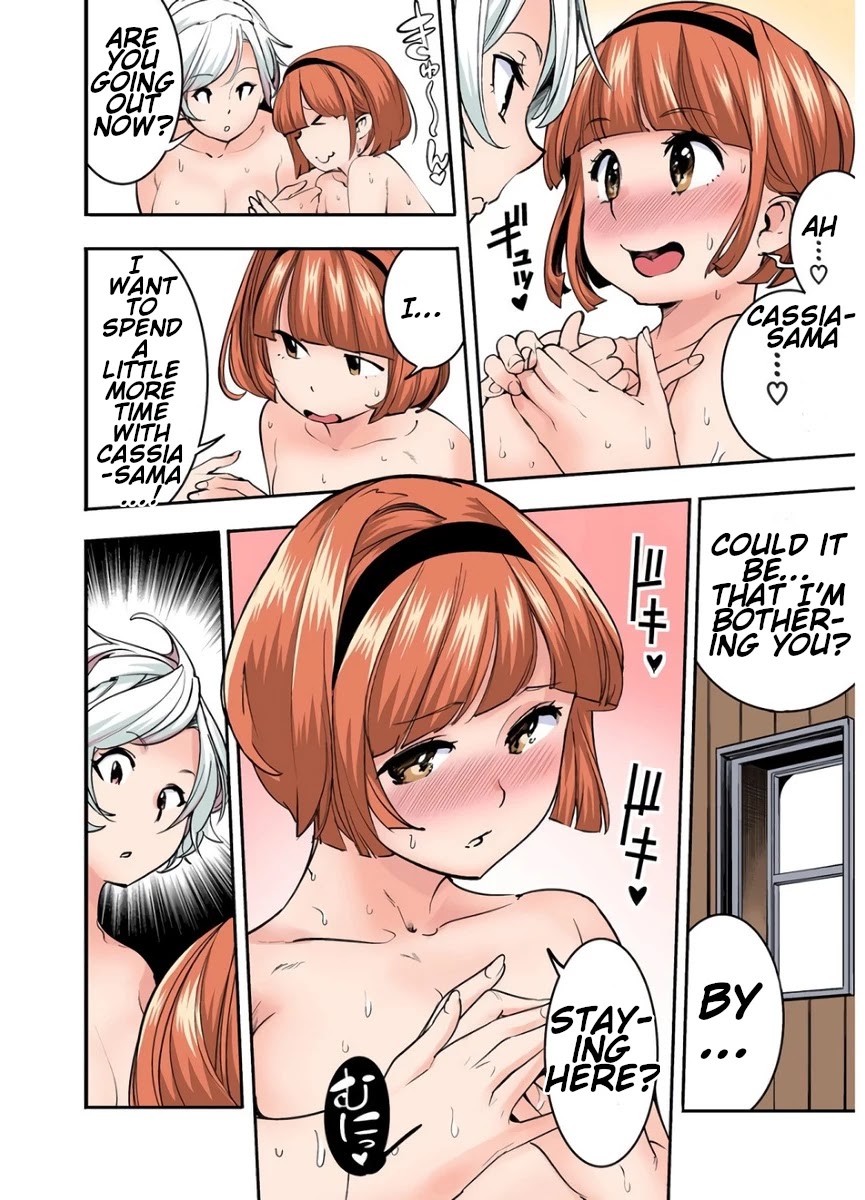 World's End Harem - Fantasia chapter 17.5 page 6