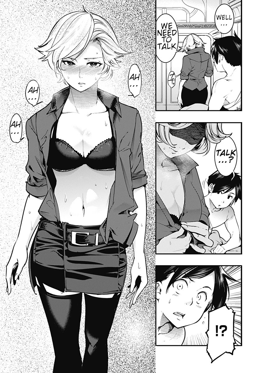 World's End Harem - Fantasia chapter 18.1 page 11