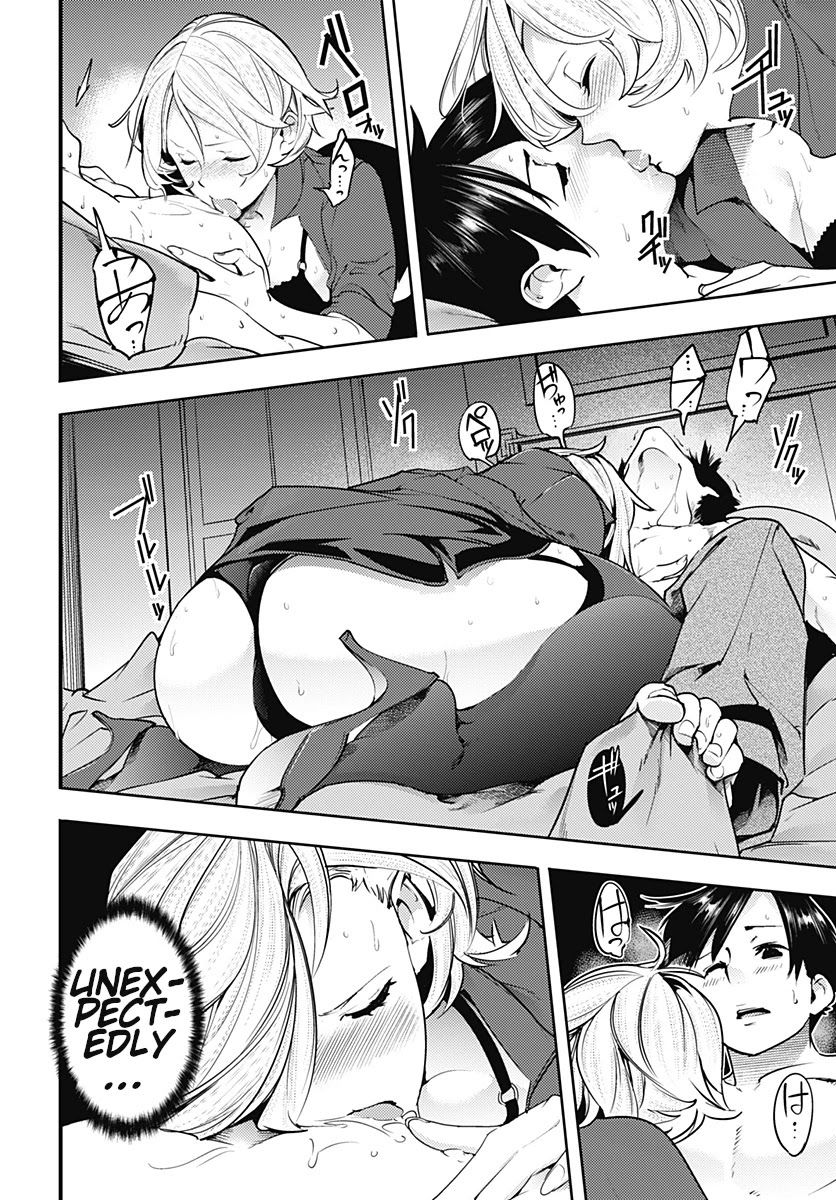 World's End Harem - Fantasia chapter 18.1 page 16