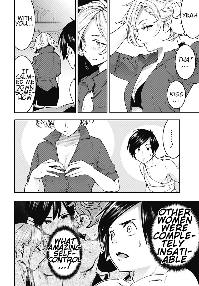 World's End Harem - Fantasia chapter 18.1 page 18