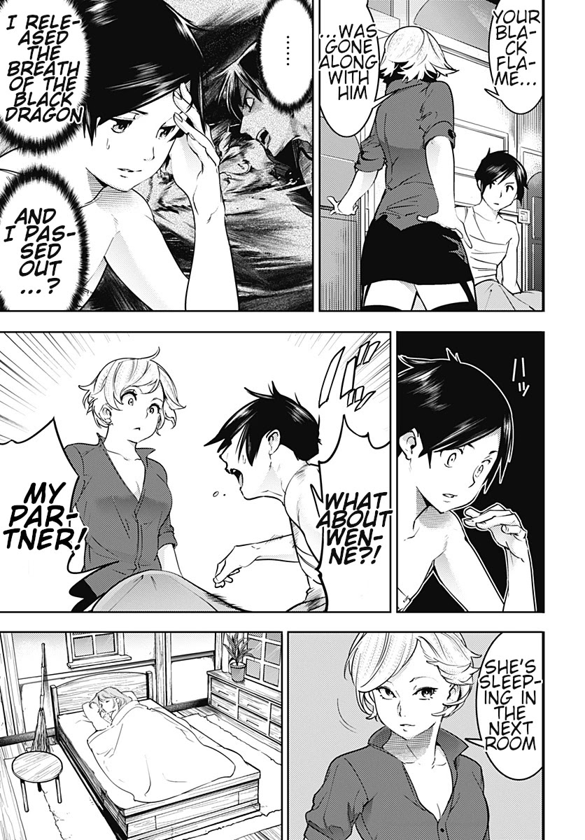 World's End Harem - Fantasia chapter 18.1 page 9