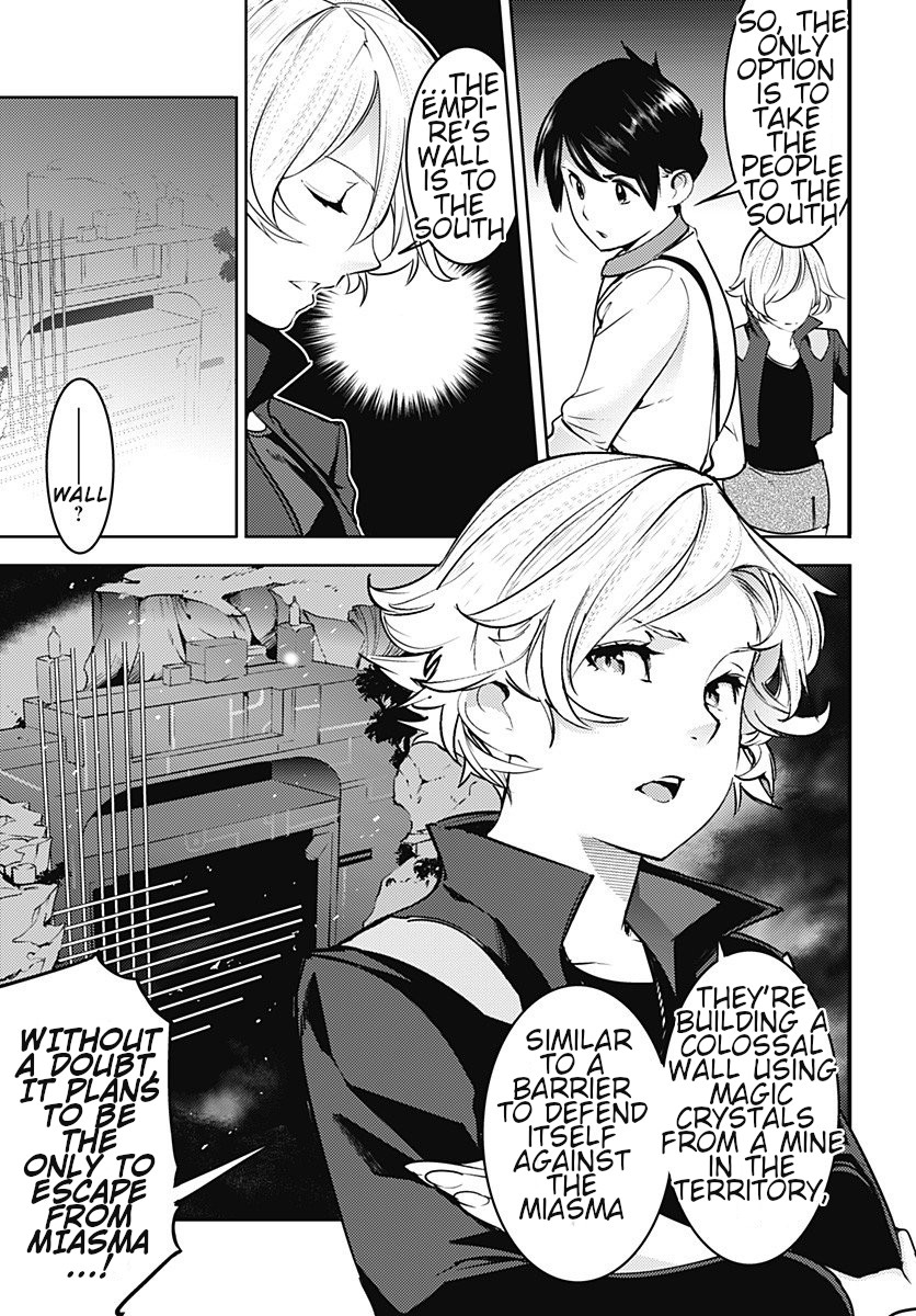 World's End Harem - Fantasia chapter 18.3 page 15