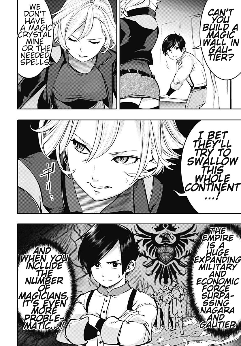 World's End Harem - Fantasia chapter 18.3 page 16