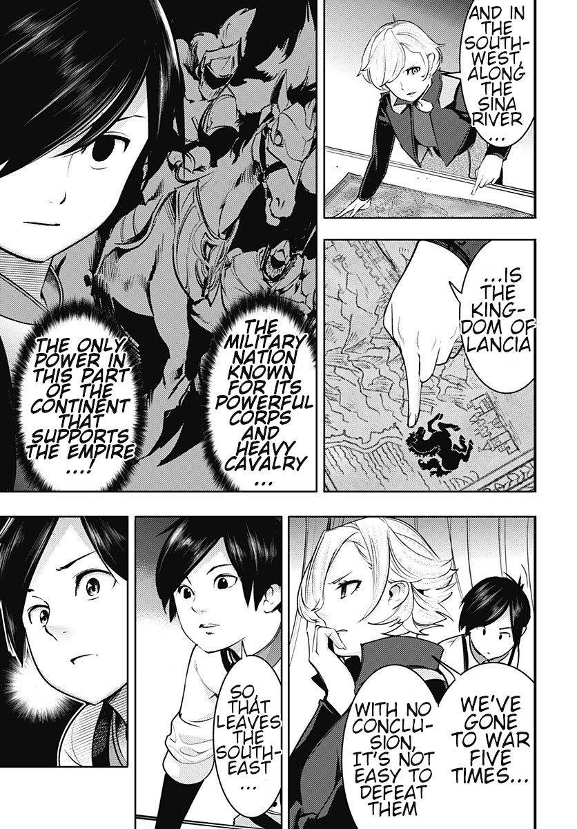 World's End Harem - Fantasia chapter 18.3 page 17