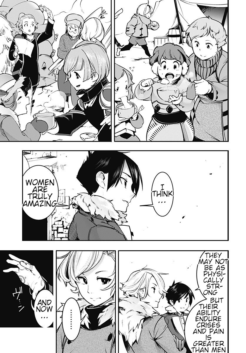 World's End Harem - Fantasia chapter 18.4 page 4