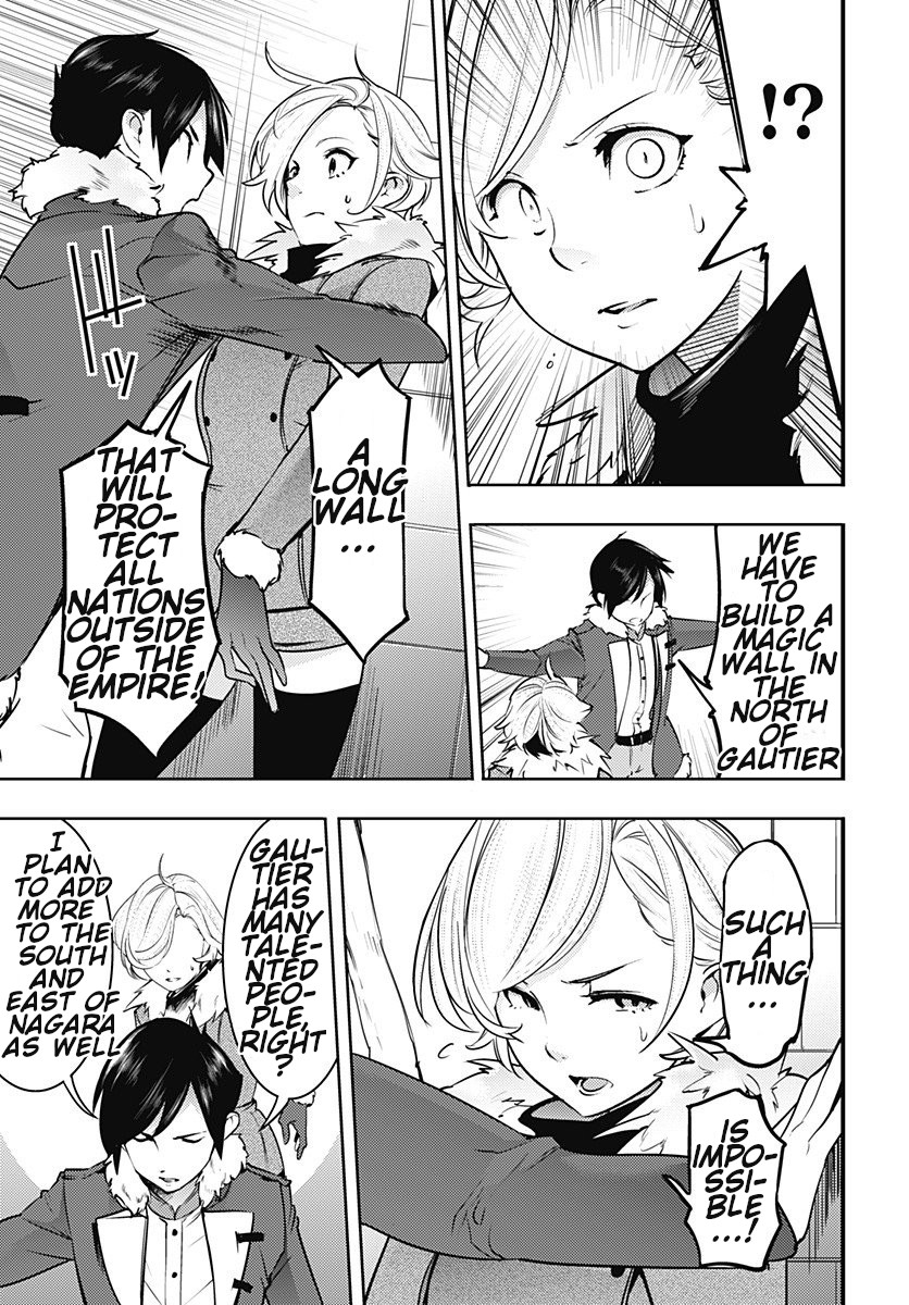 World's End Harem - Fantasia chapter 18.4 page 6