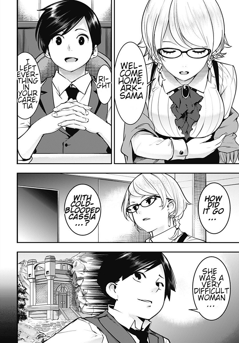 World's End Harem - Fantasia chapter 19.1 page 14