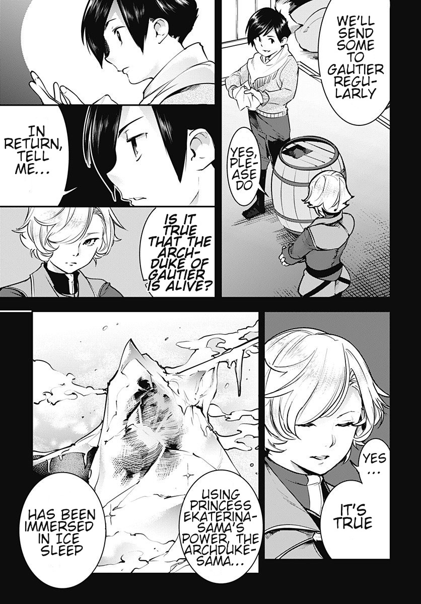 World's End Harem - Fantasia chapter 19.1 page 17