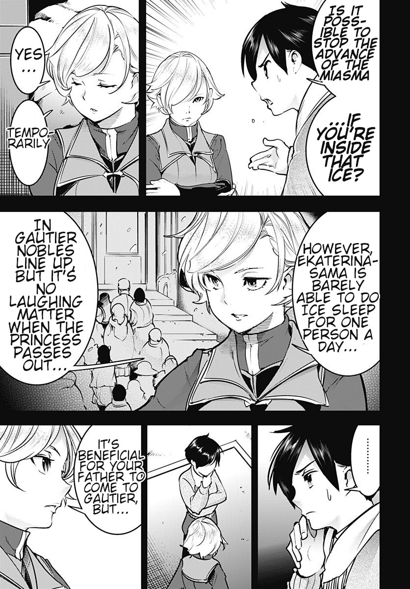 World's End Harem - Fantasia chapter 19.1 page 19
