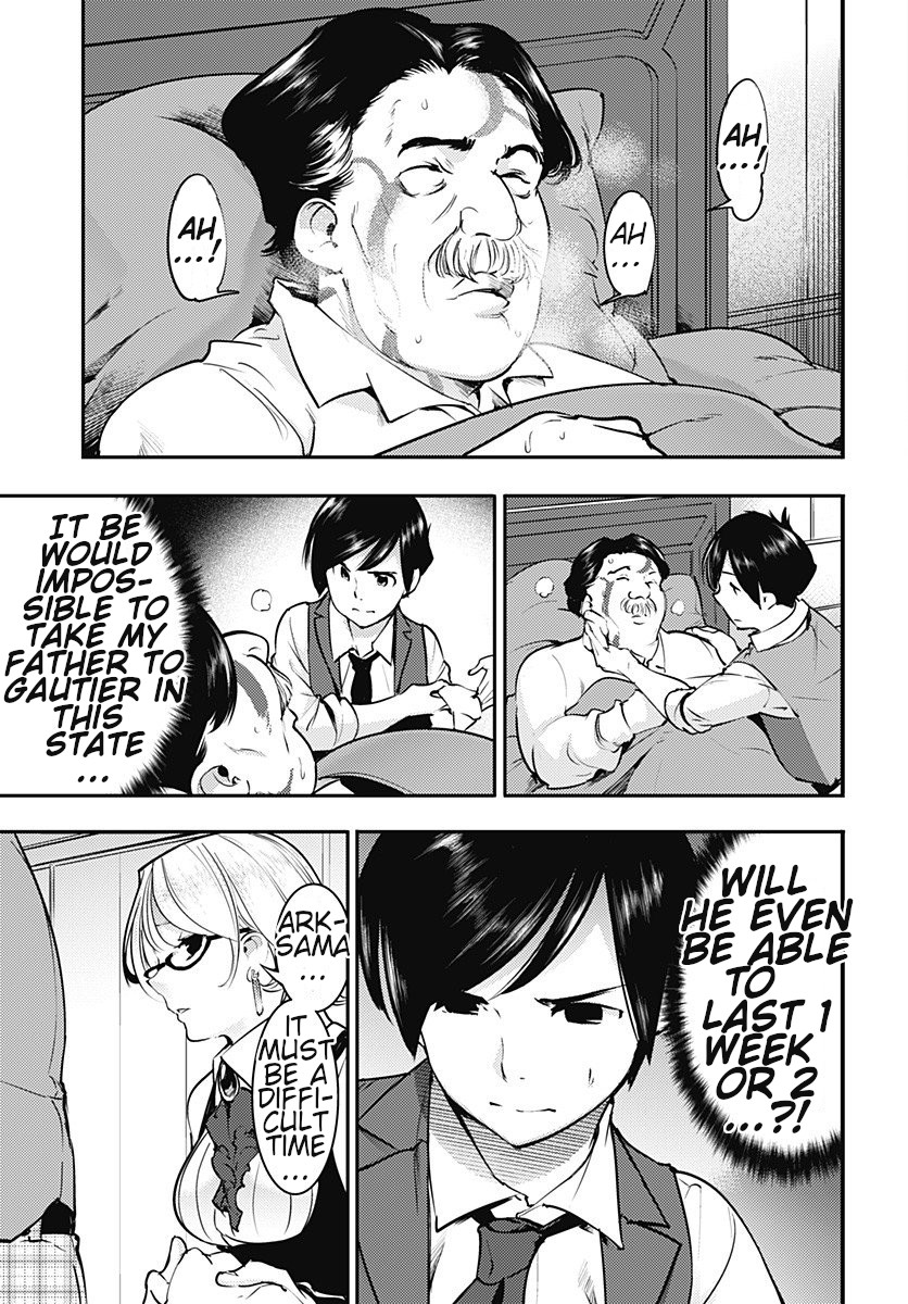 World's End Harem - Fantasia chapter 19.1 page 21