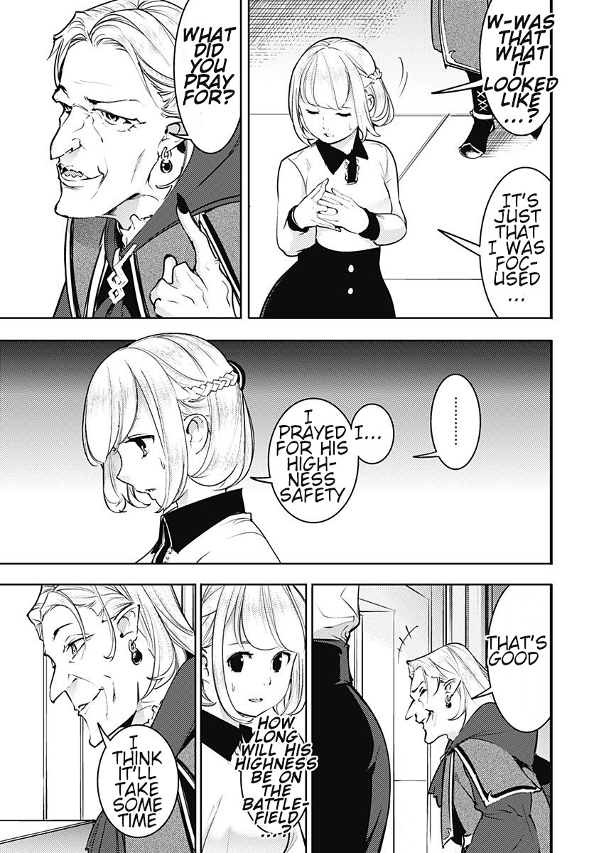 World's End Harem - Fantasia chapter 19.1 page 7